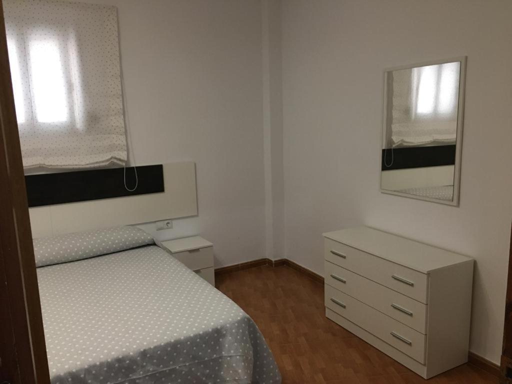 Вилла Vivienda Con Fines Turisticos Salvador Убеда Экстерьер фото